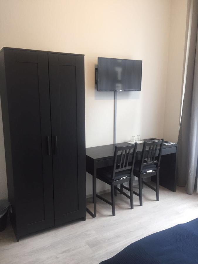 Main Hotel Frankfurt City 美因河畔法兰克福 外观 照片